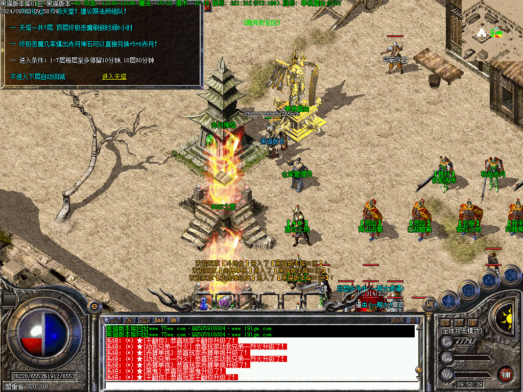Images21.BMP