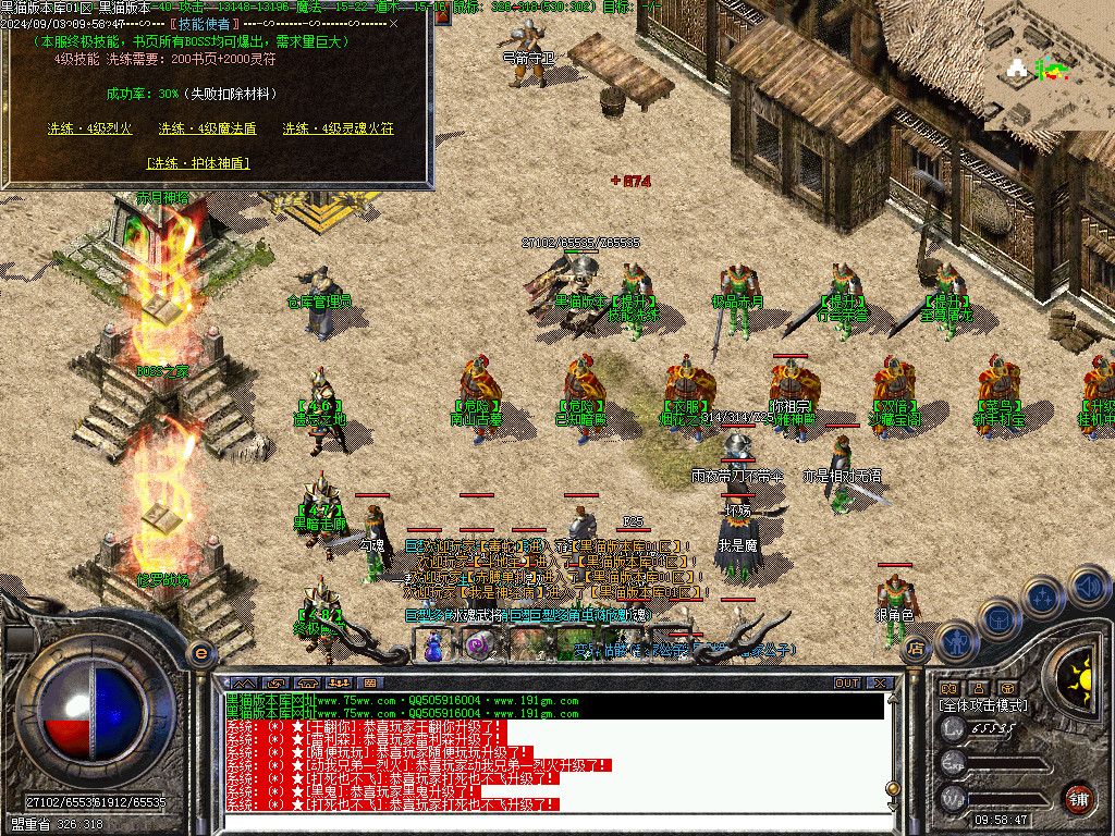 Images22.BMP