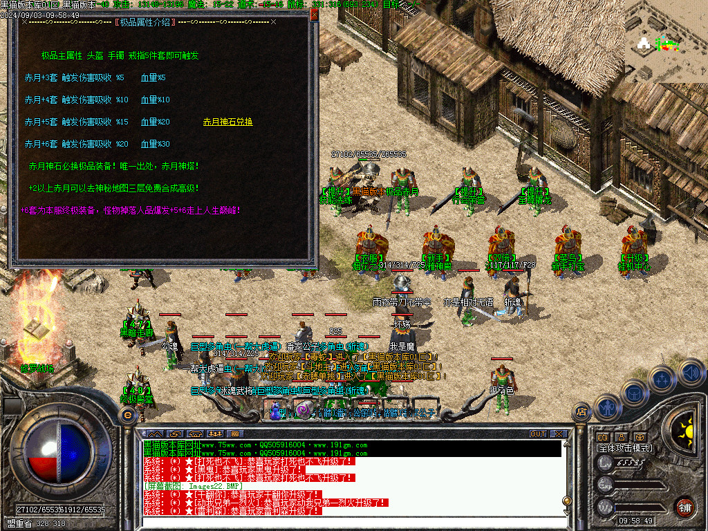 Images23.BMP