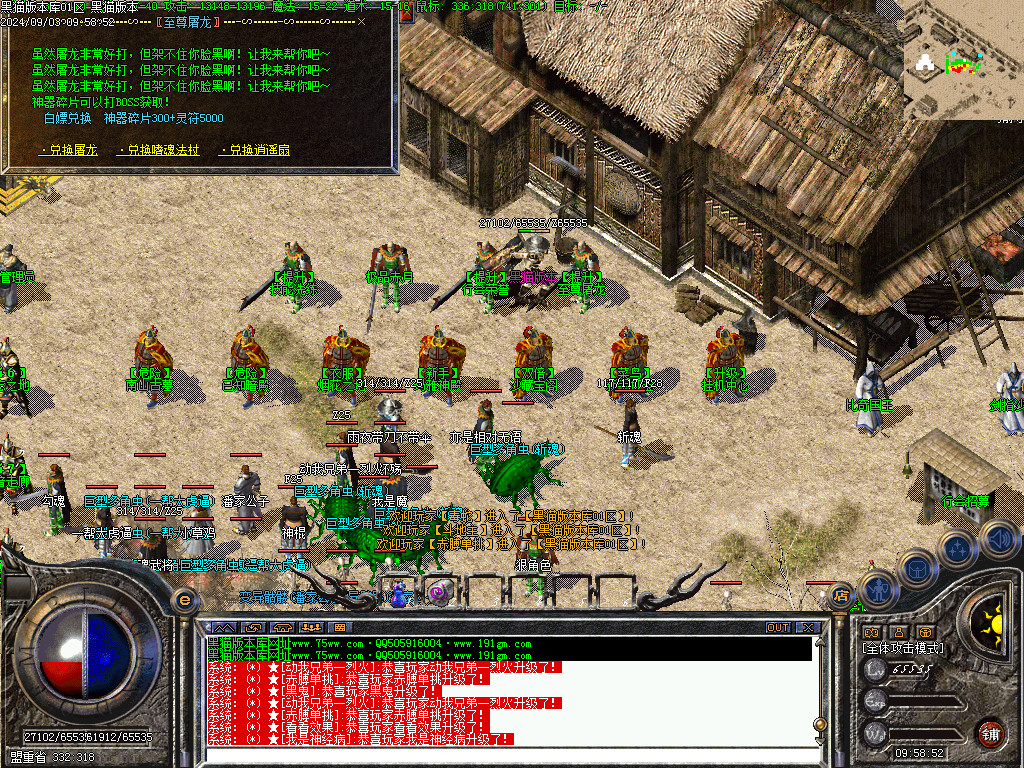 Images24.BMP