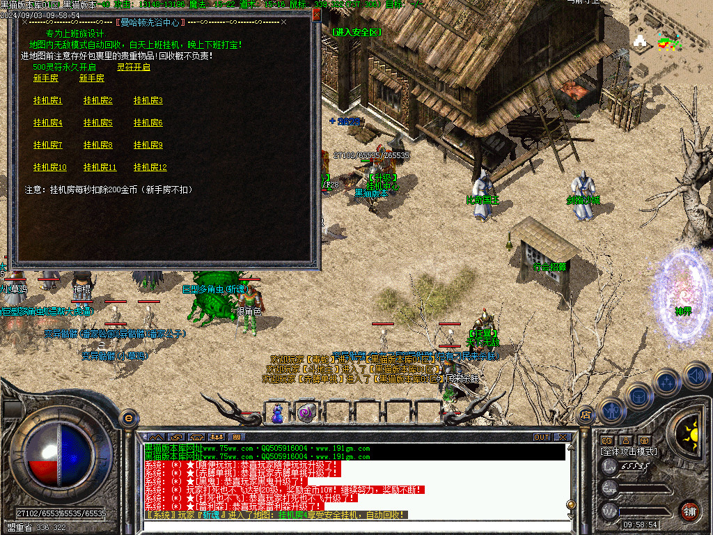 Images25.BMP