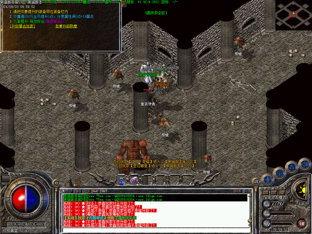 Images28.BMP