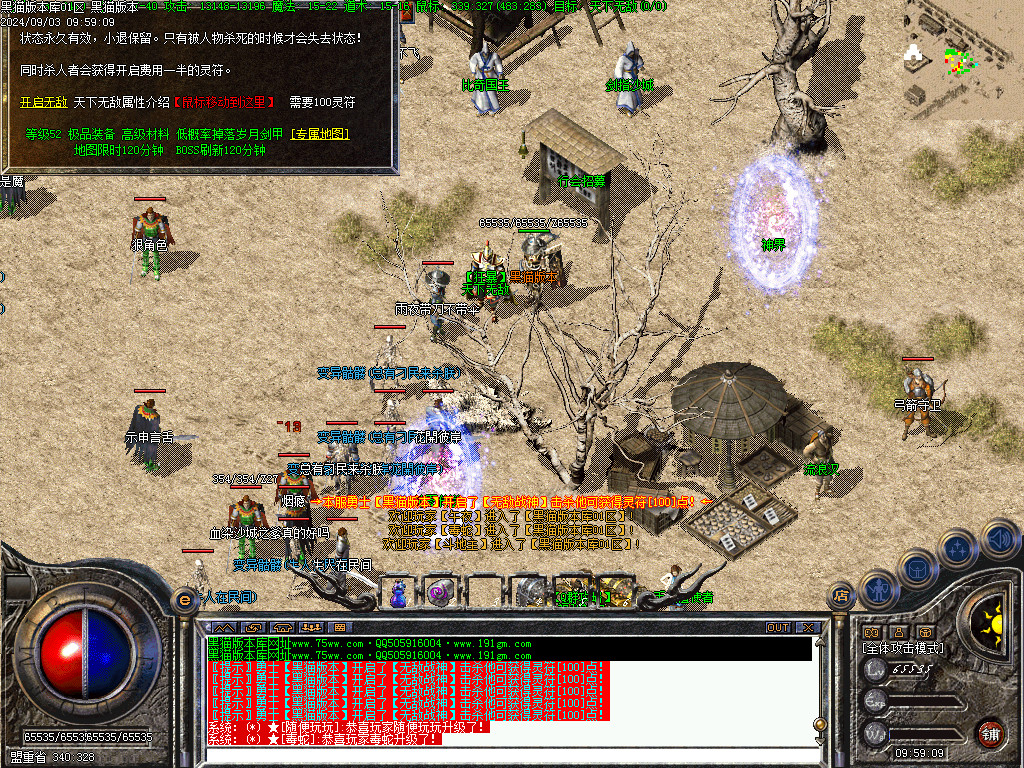 Images27.BMP