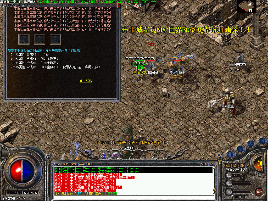 Images29.BMP