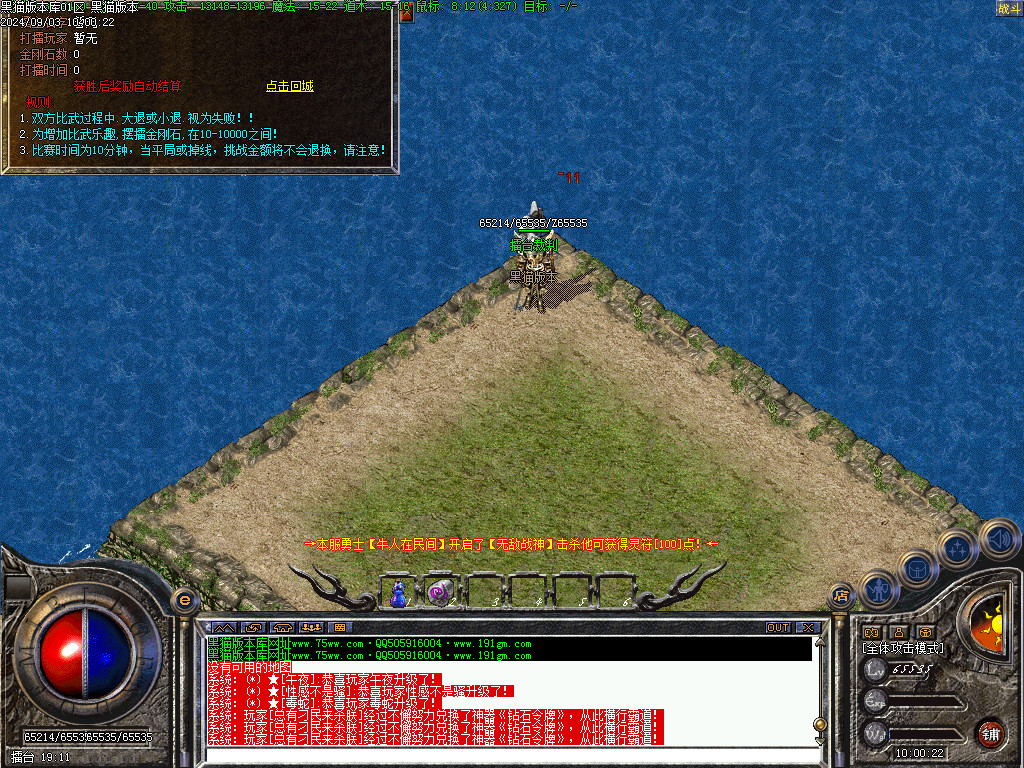 Images30.BMP