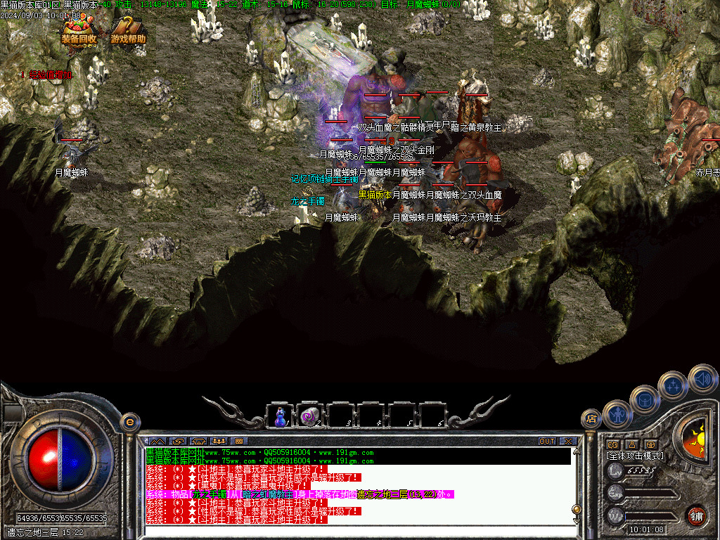 Images32.BMP