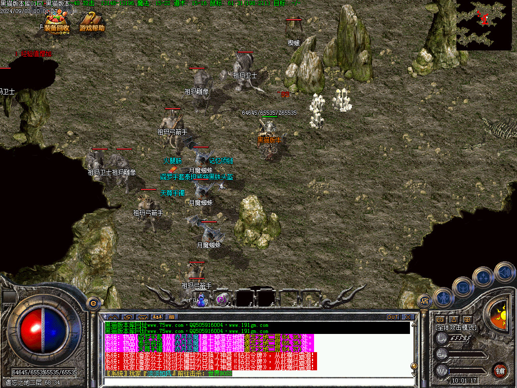 Images33.BMP