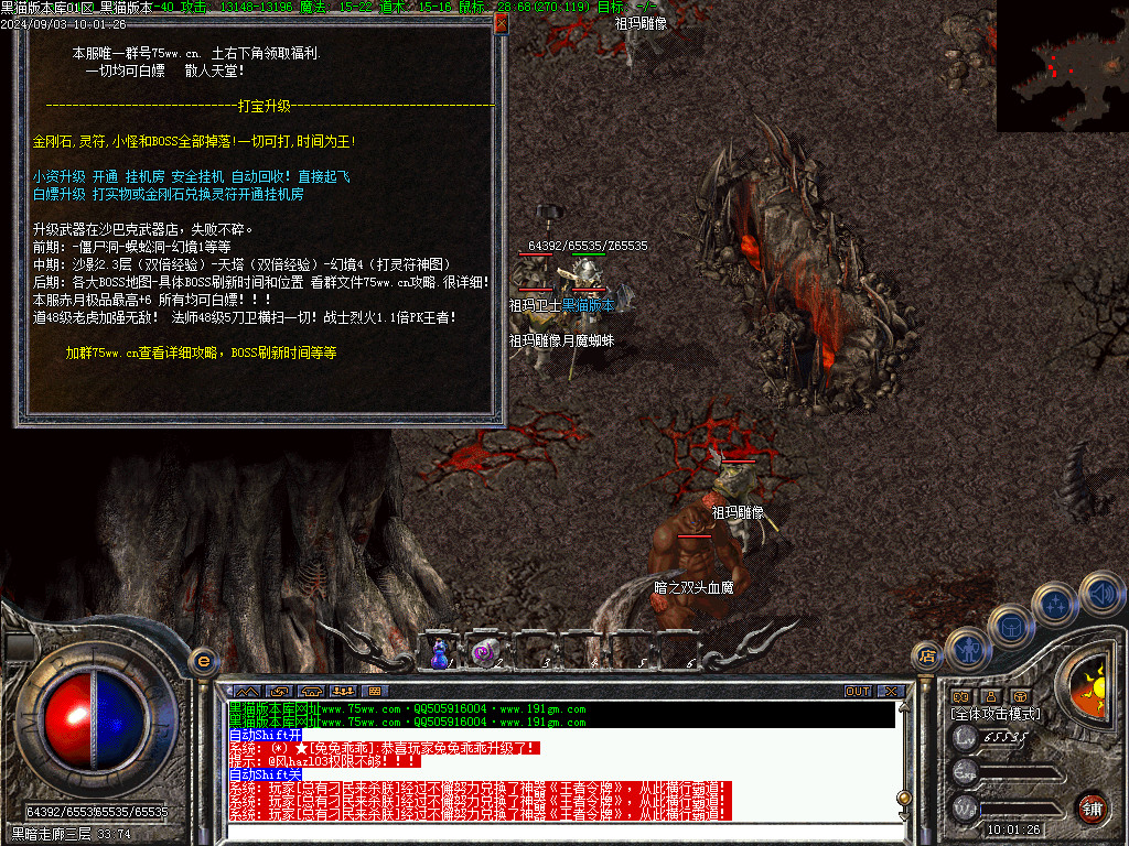Images34.BMP