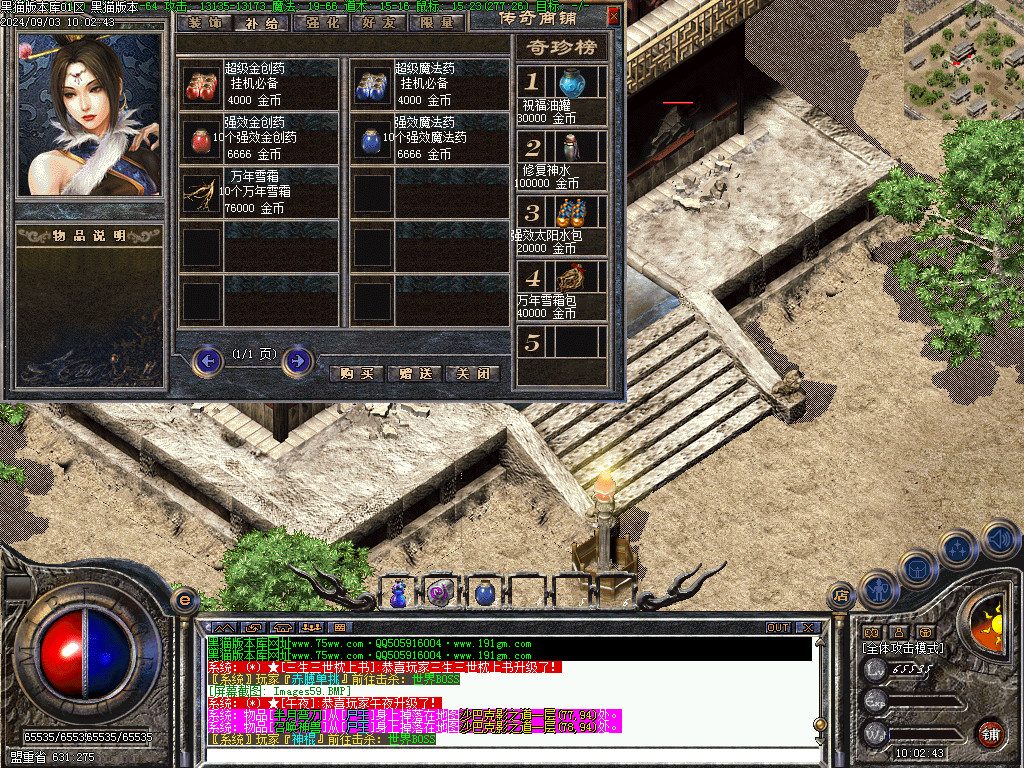 Images60.BMP