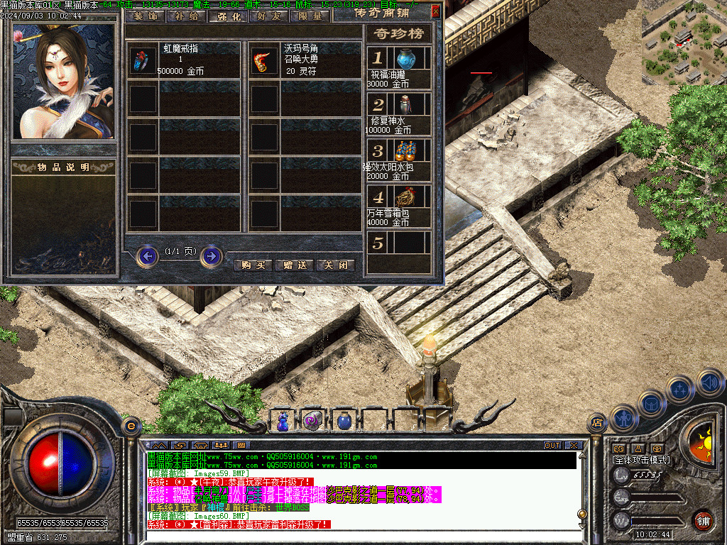 Images61.BMP