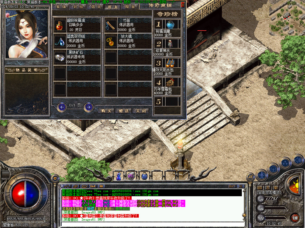 Images62.BMP