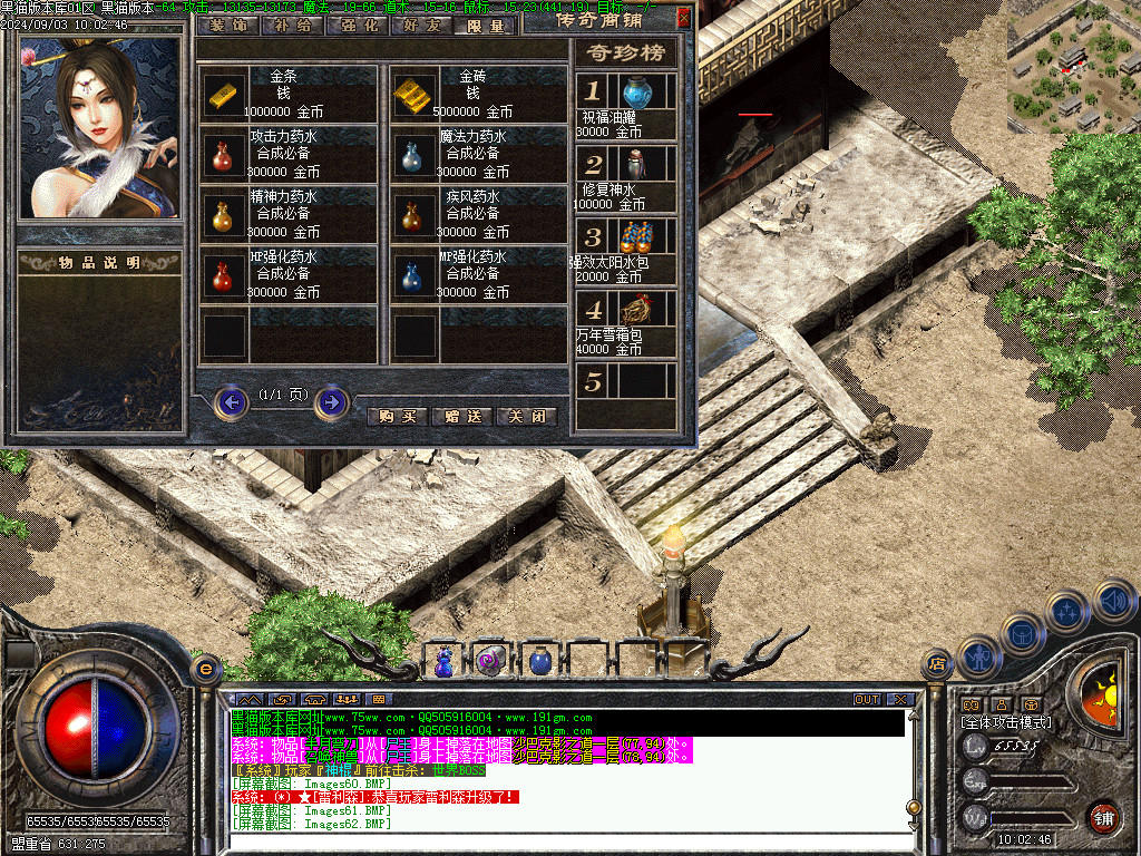 Images63.BMP