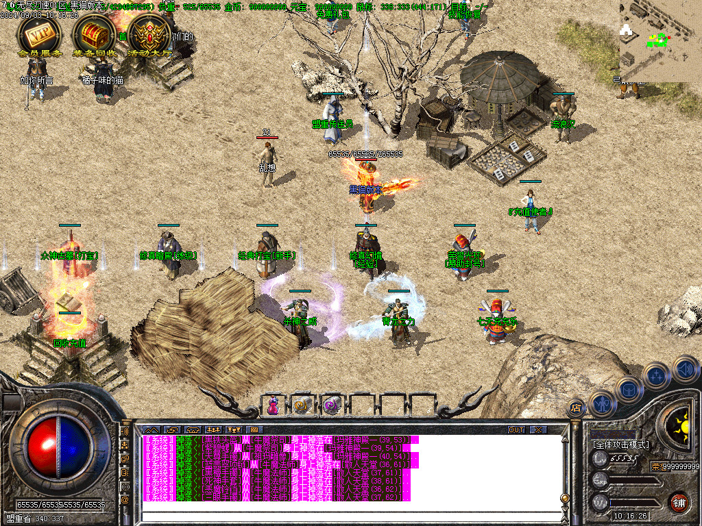 Images03.BMP