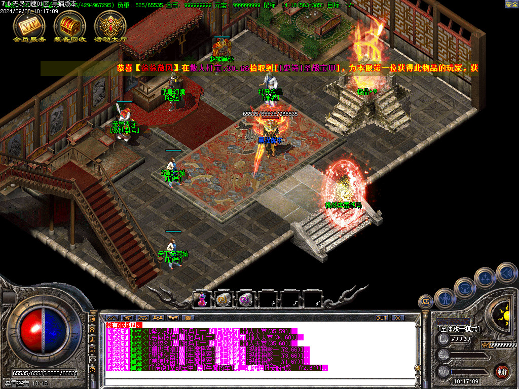 Images12.BMP