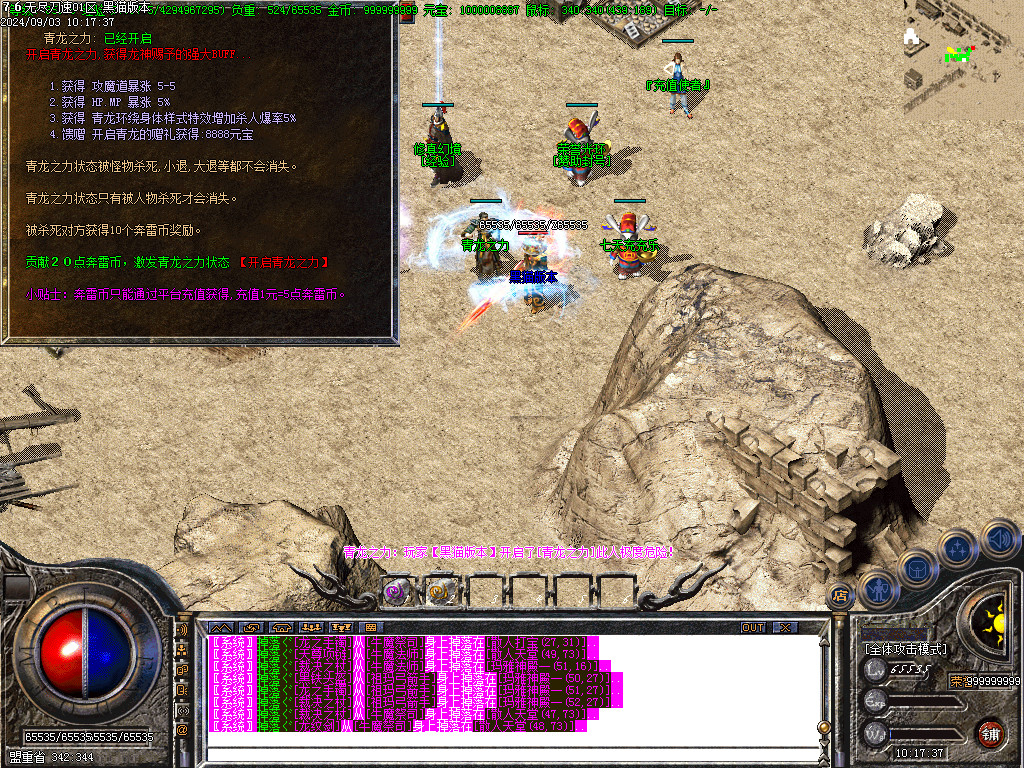 Images15.BMP