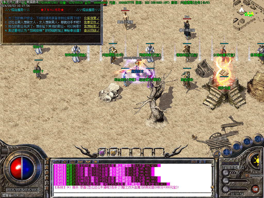 Images20.BMP