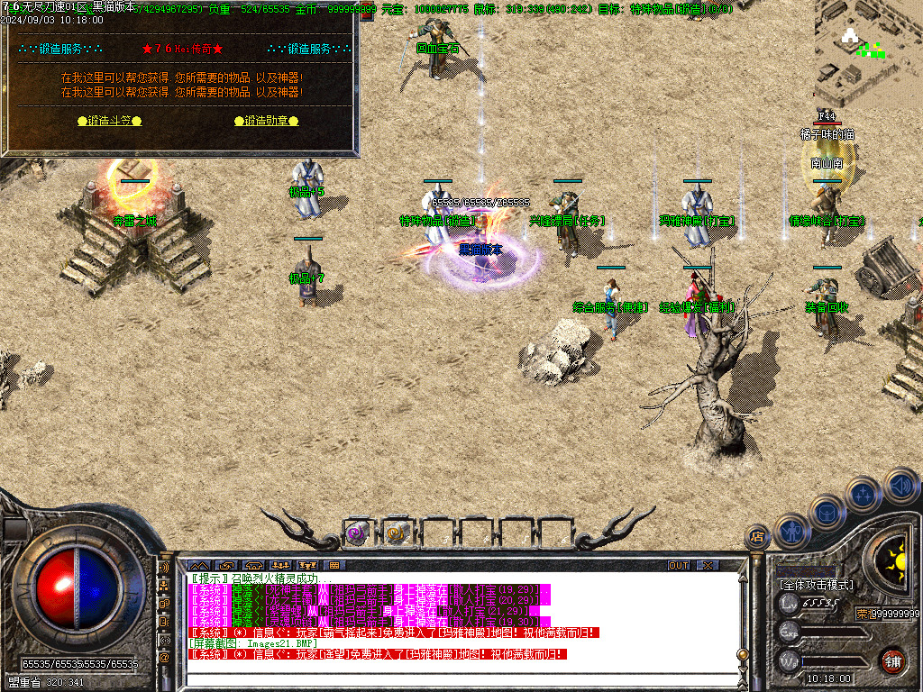 Images22.BMP