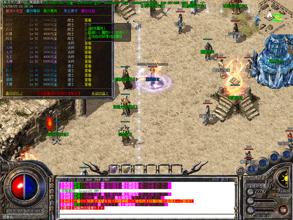 Images27.BMP