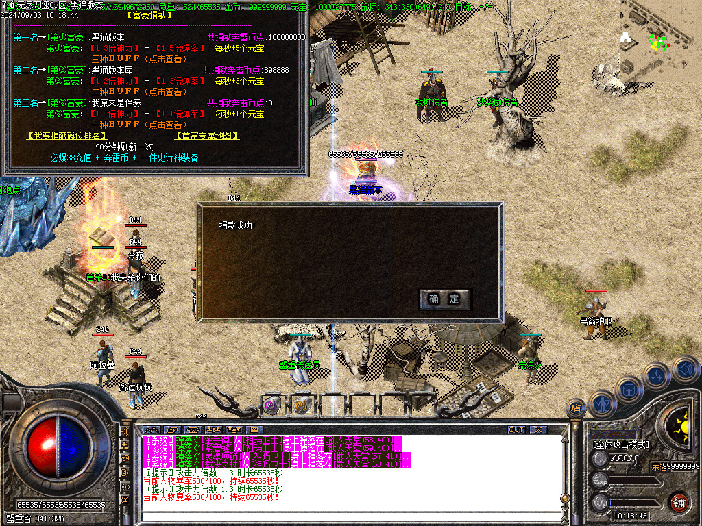 Images33.BMP