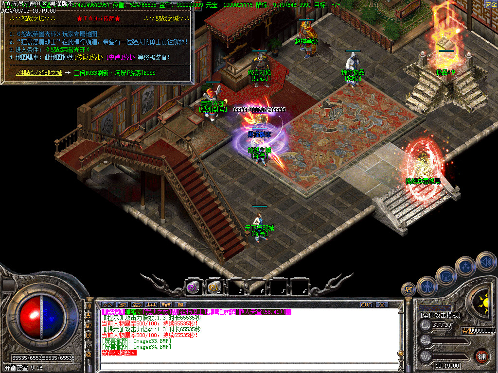 Images35.BMP