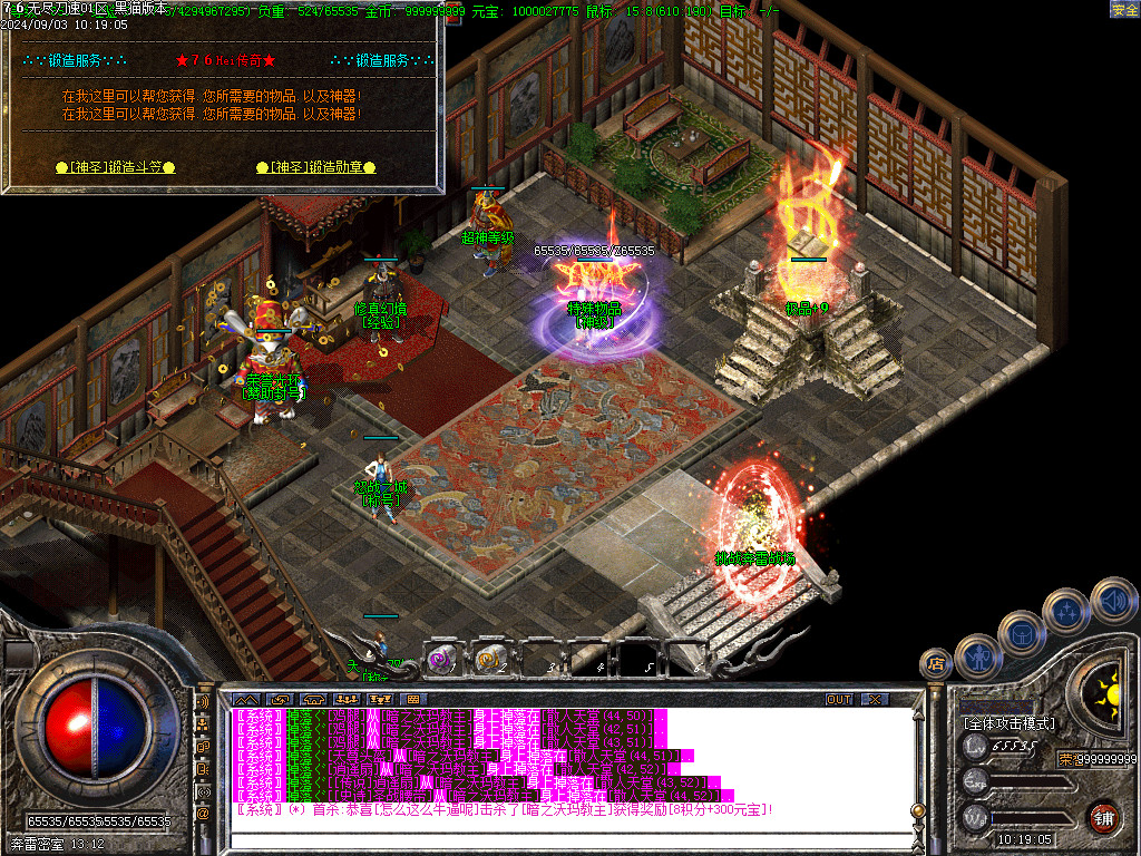 Images36.BMP