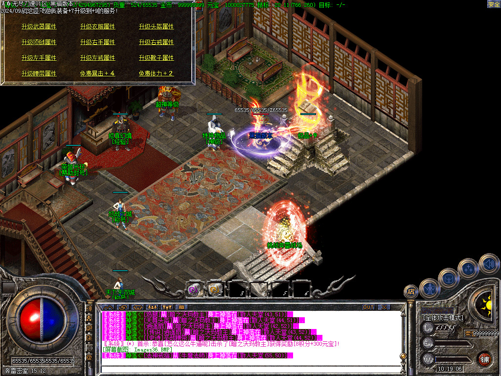 Images37.BMP