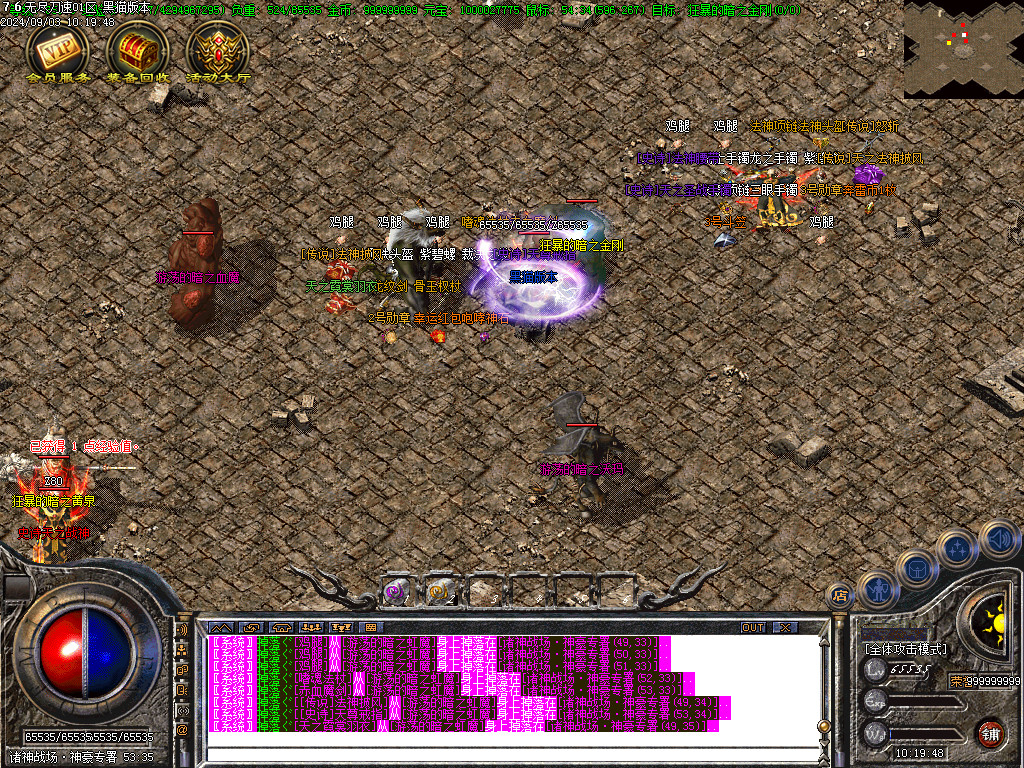 Images39.BMP