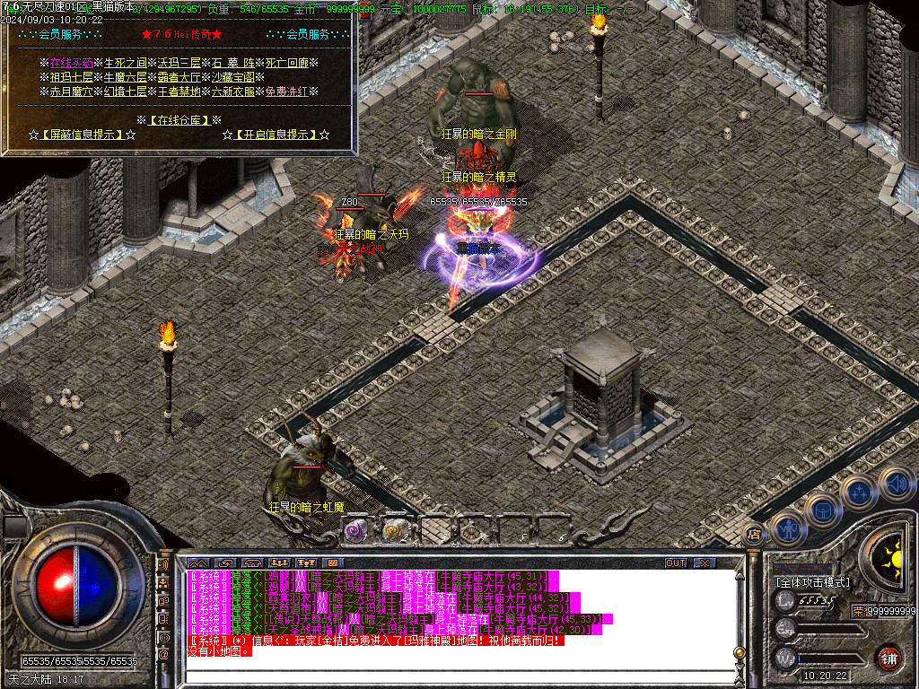 Images42.BMP