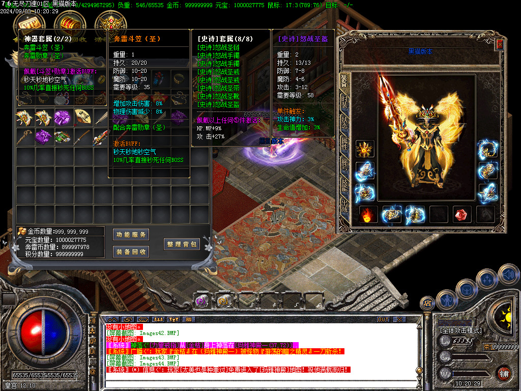 Images45.BMP