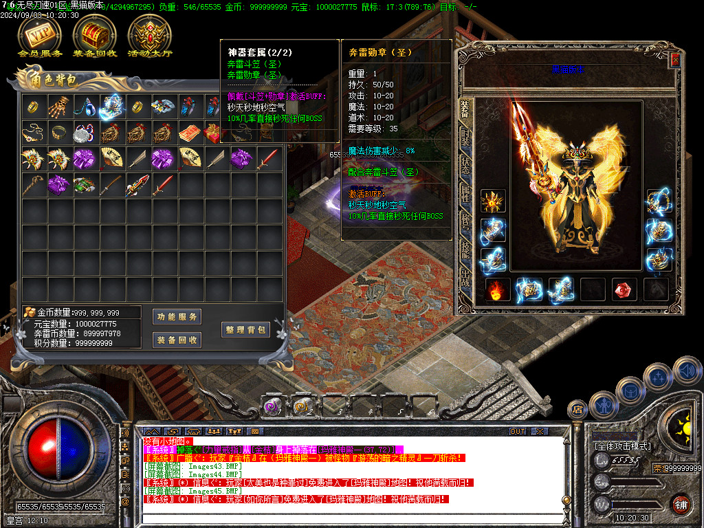 Images46.BMP