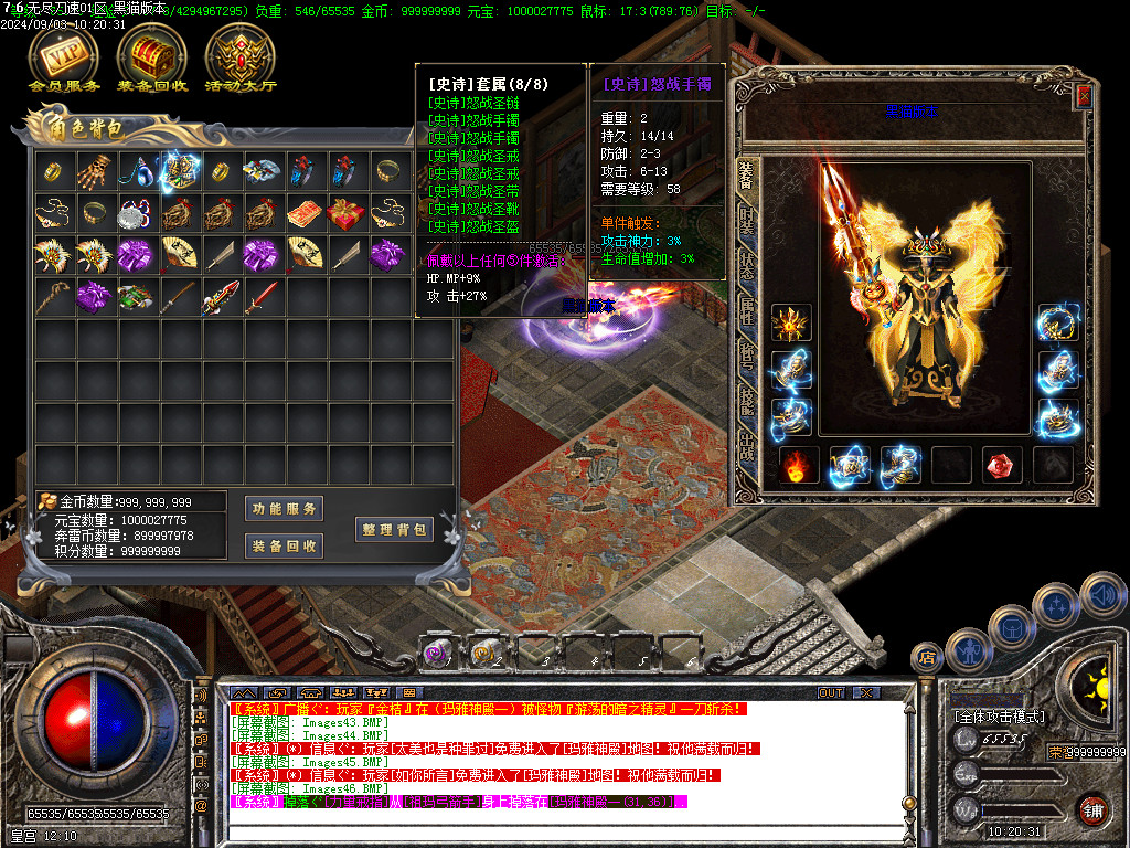 Images47.BMP