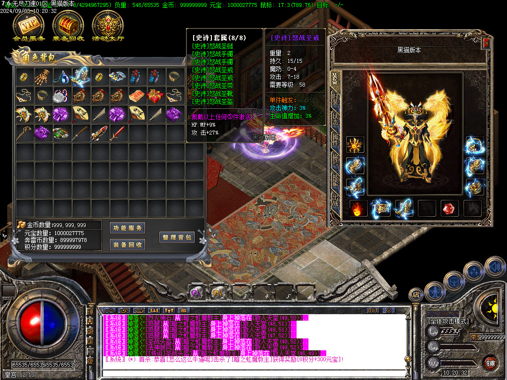 Images48.BMP