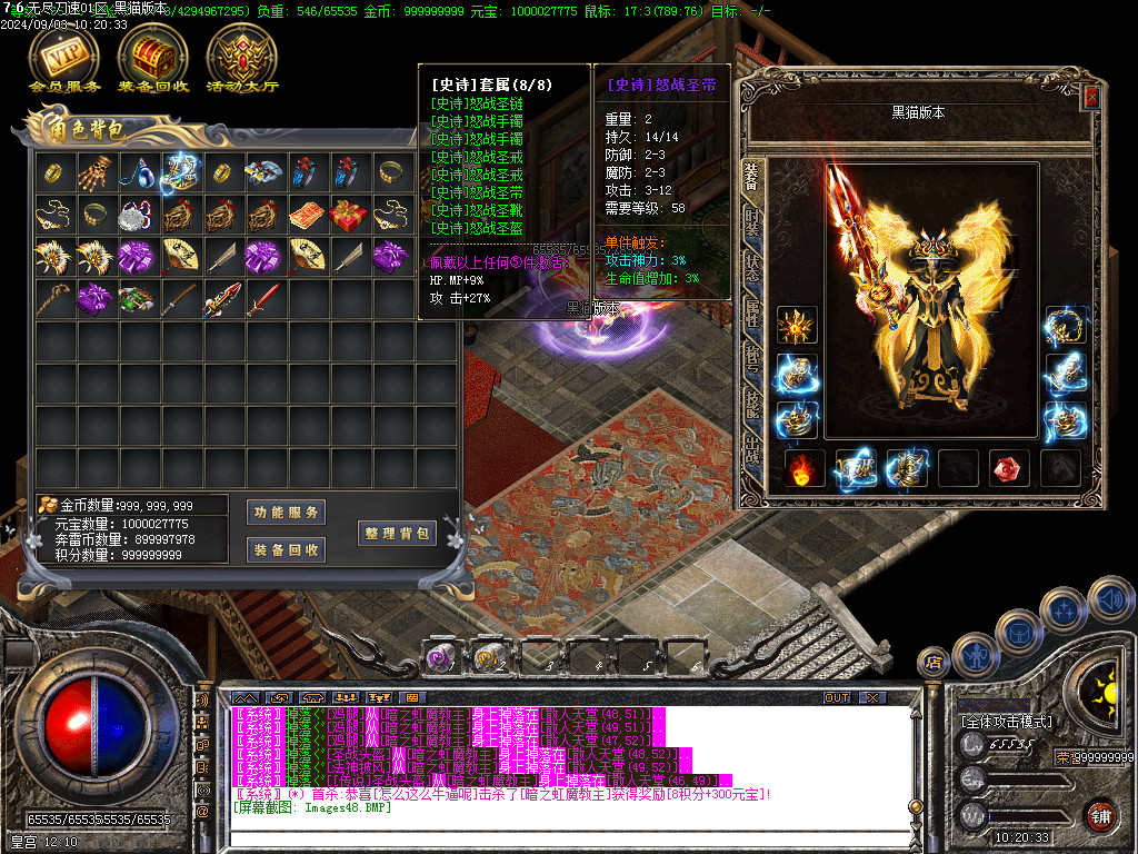 Images49.BMP