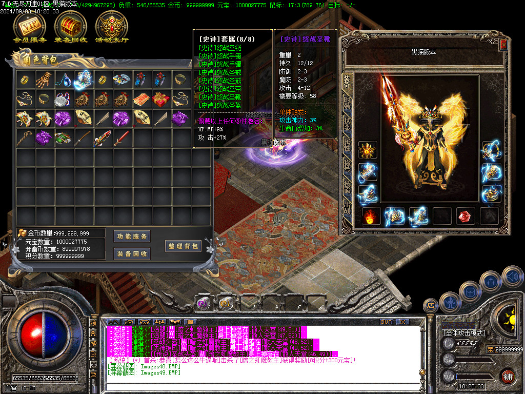 Images50.BMP