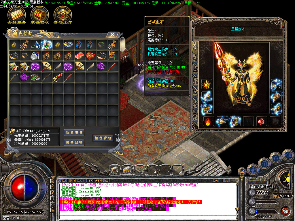 Images51.BMP