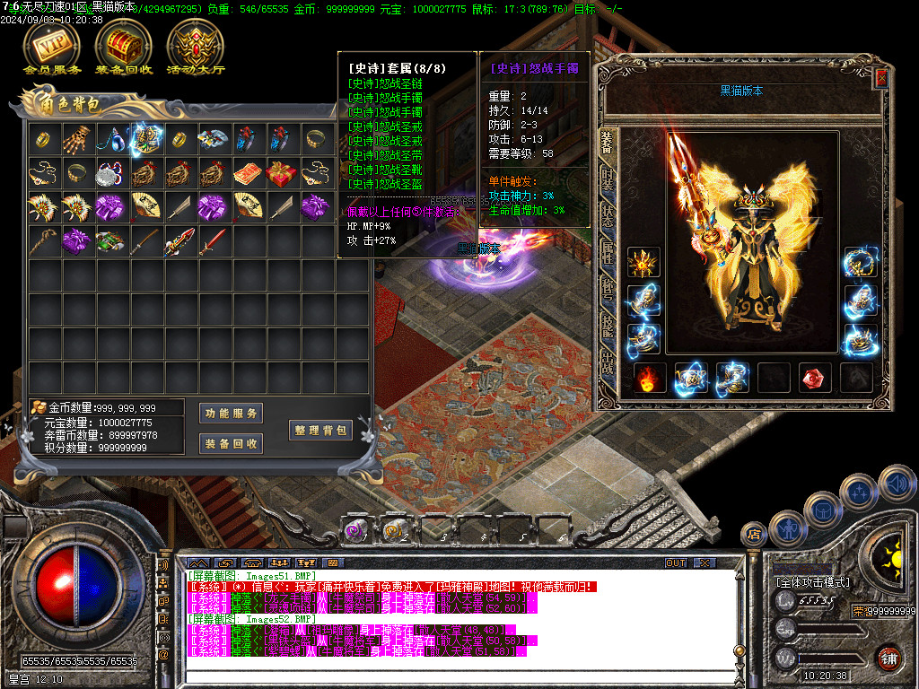Images53.BMP