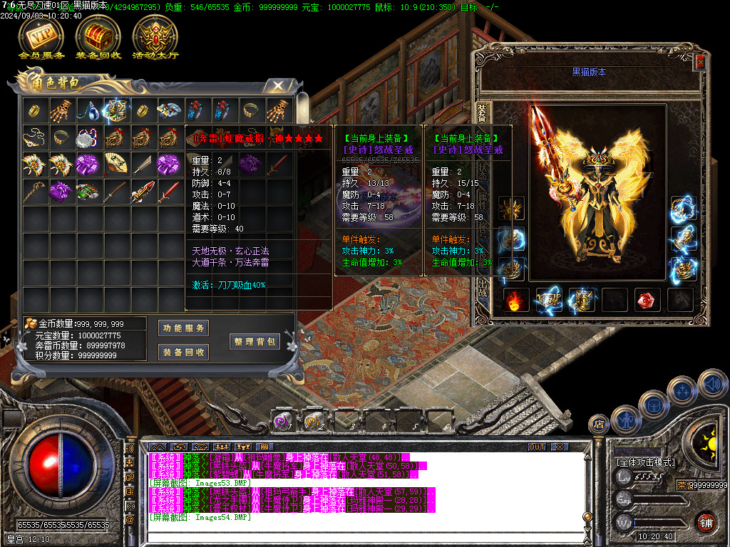 Images55.BMP