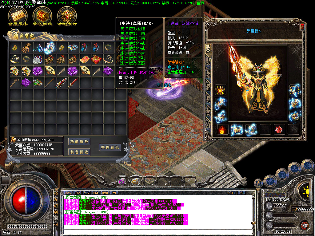 Images54.BMP