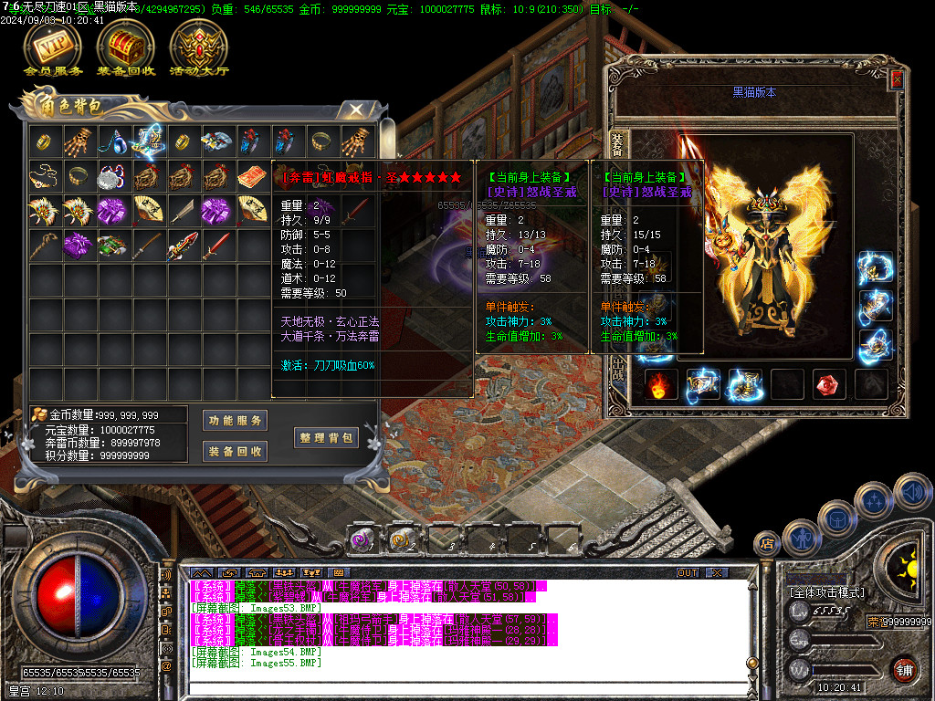 Images56.BMP