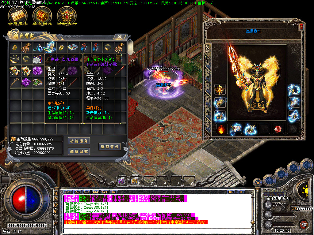 Images57.BMP