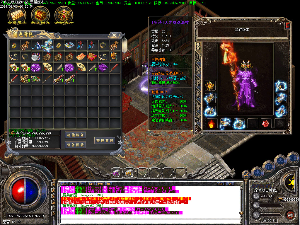 Images60.BMP