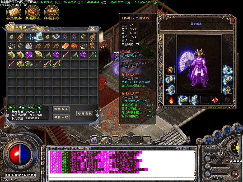 Images62.BMP