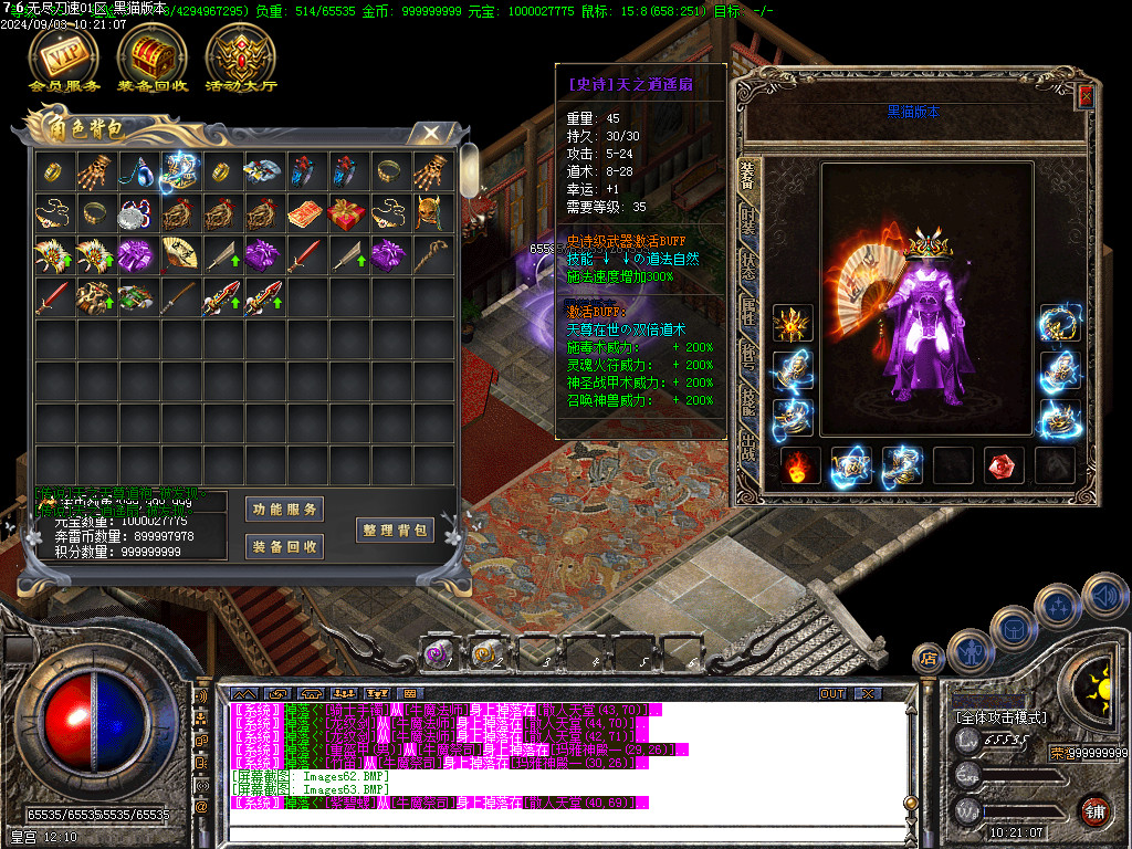Images64.BMP