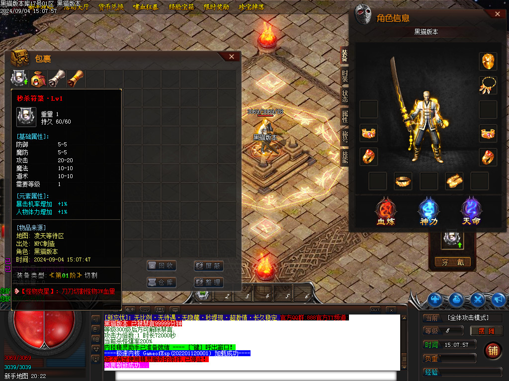 Images02.BMP