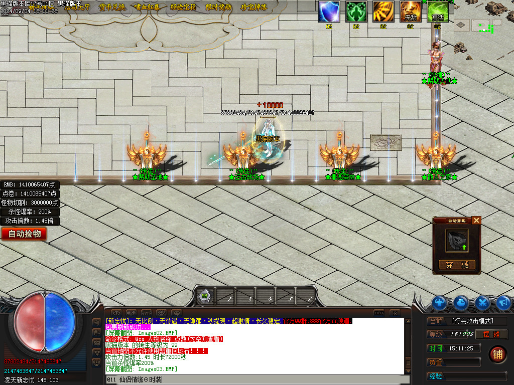 Images04.BMP