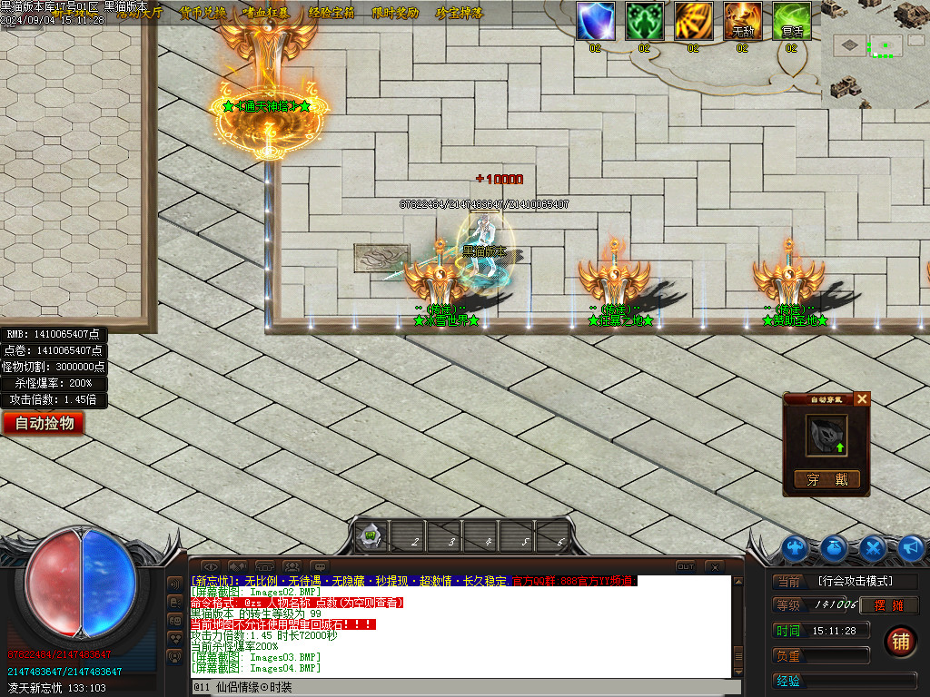 Images05.BMP
