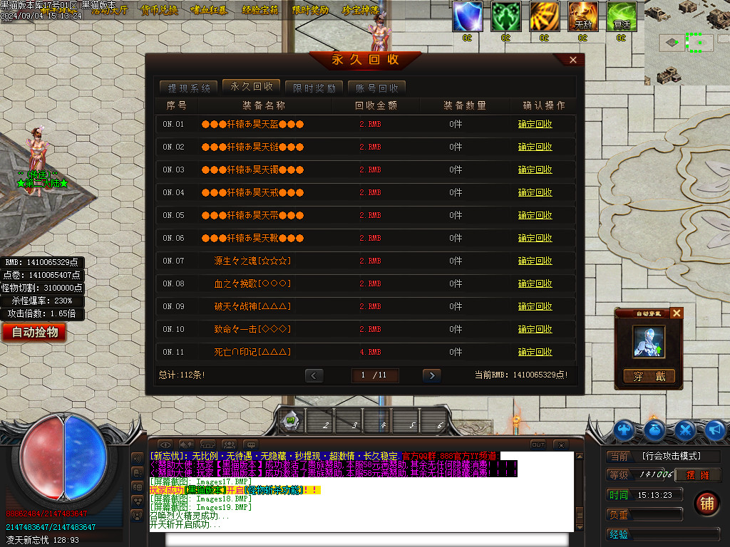 Images20.BMP