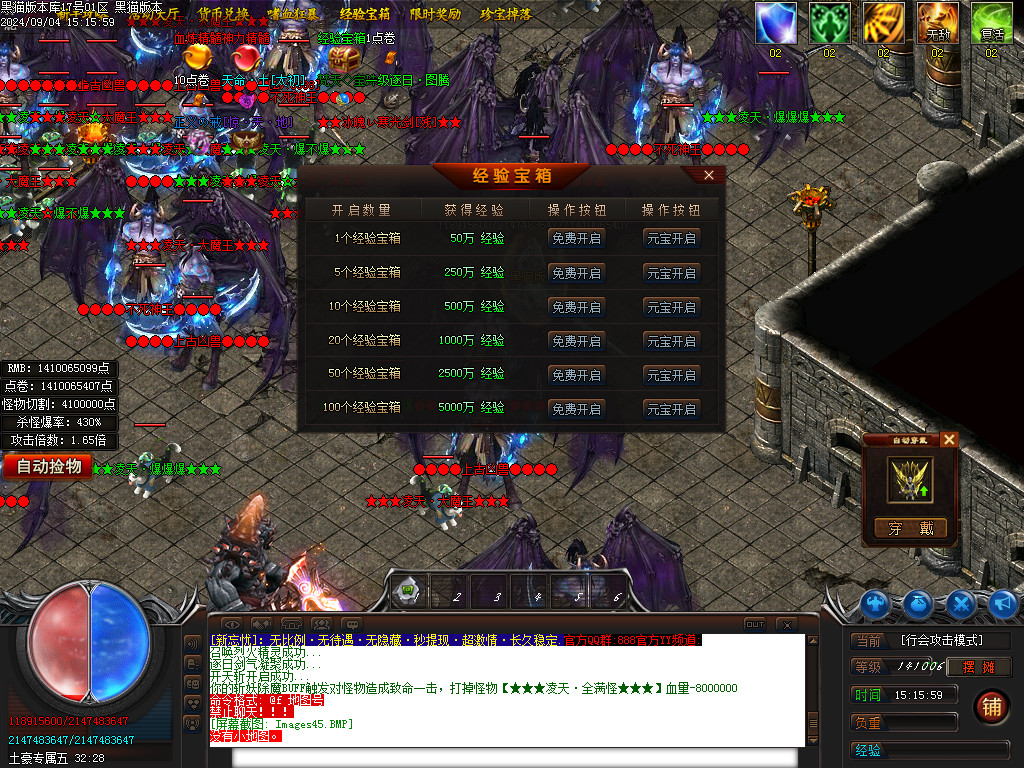 Images46.BMP