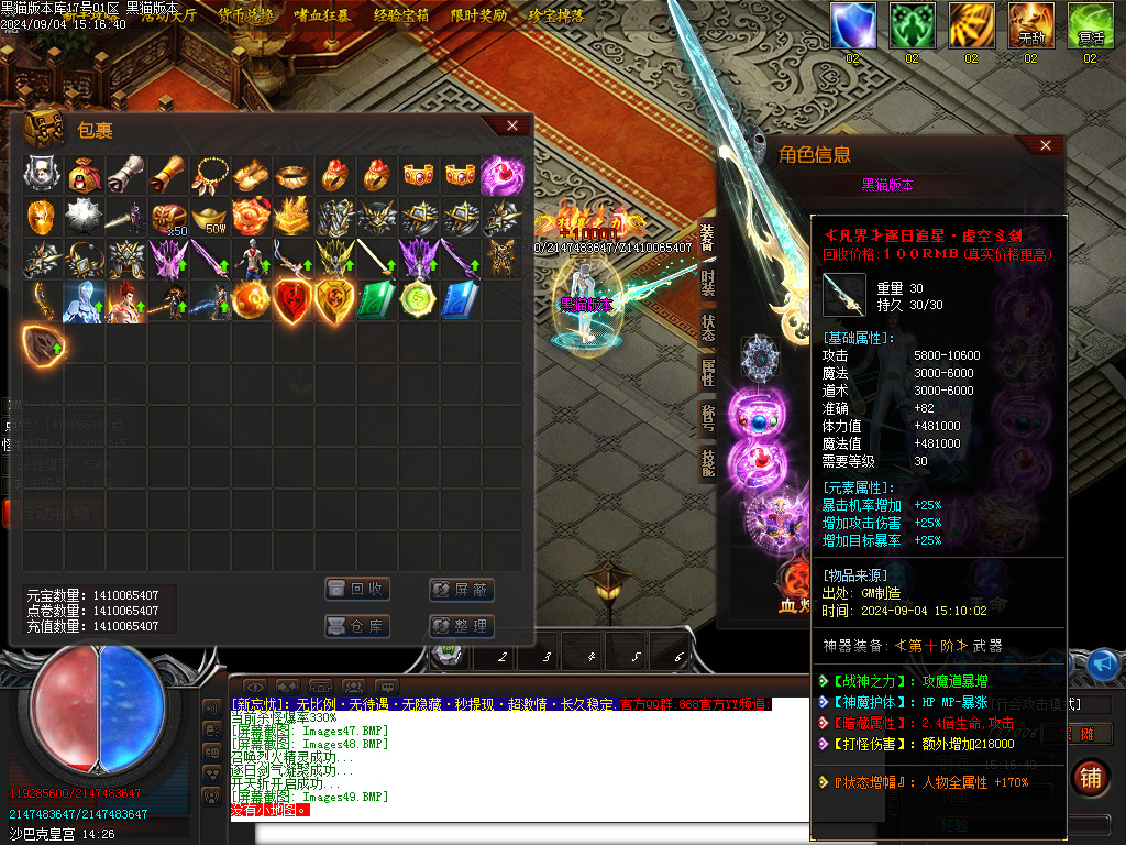 Images50.BMP
