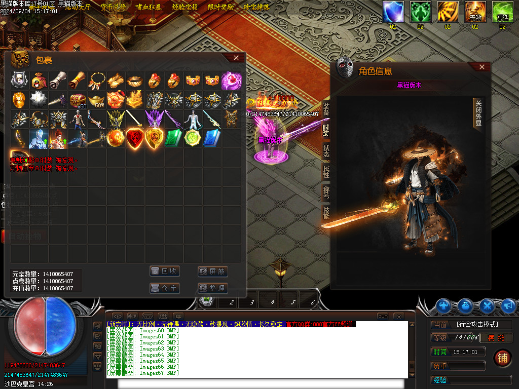 Images68.BMP